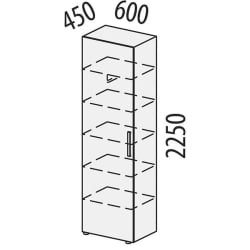 Шкаф-пенал (лев/прав) Николь 603.16