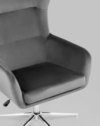 Кресло Артис Серый