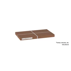 Стол журнальный Слай Белый мрамор