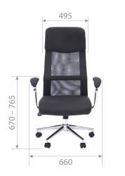Кресло руководителя Chairman CH621 Серый