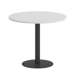 Стол журнальный круглый HOME OFFICE VR.SP-5-90.1 Белый/Антрацит металл