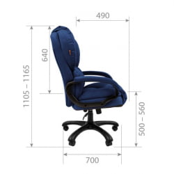Кресло руководителя CHAIRMAN 434 HOME велюр Синий