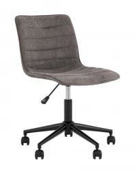 Кресло офисное Tyler Серое