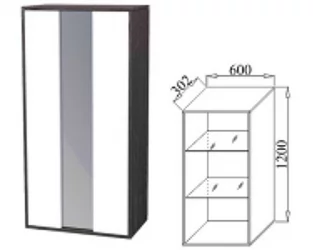 Модульный шкаф в гостиную Куб К04 Белый софт Черный ясень
