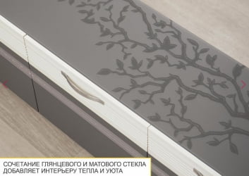 Полка навесная Графит 604.26