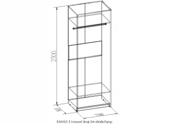 Корпус шкафа для одежды BAUHAUS 8 Дуб Сонома (спальня)