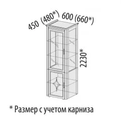 Шкаф-витрина (сервант) с колоннами (левый/правый) Венеция 32.08 Сосна Астрид Ваниль