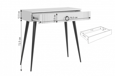 Туалетный столик (без зеркала) Ева TS-02