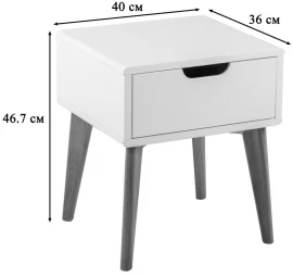 Тумба прикроватная Nikko 4009552101h
