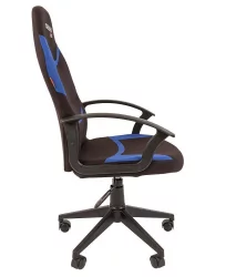 Кресло для геймеров CHAIRMAN GAME 9 NEW Черный-синий