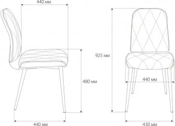 Стулья для кухни Бюрократ KF-3 Слоновая кость Orion-10 2 шт.