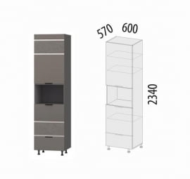 Пенал Грейс 105.76 левый Оникс Кубанит