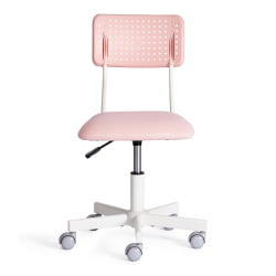 Кресло на колёсиках Funny ткань, розовый