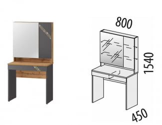 Туалетный столик Монако 902.30 Дуб Вотан Оникс Графит