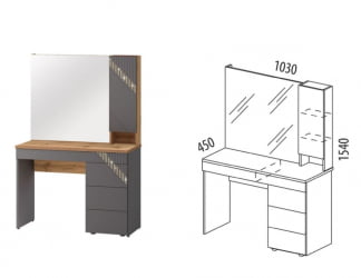 Туалетный столик Монако 902.06 Дуб Вотан Оникс Графит