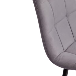 Металлический стул CХИЛЛЙ МАКС Велюр/металл , 45 х 54 х 90 см , темно-серый/черный / CHILLY MAX