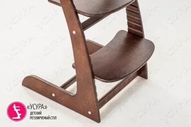 Растущий стул Усура Орех