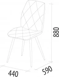 Стул Престиж Десерт серый