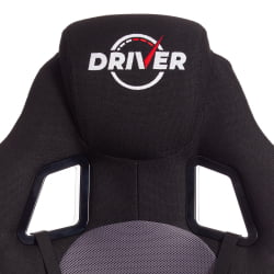 Кресло DRIVER (22) ткань, черный/серый, 2603/TW-12