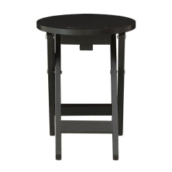 Табуретка складной Венге