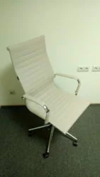 Кресло руководителя Everprof Rio М экокожа Бежевый