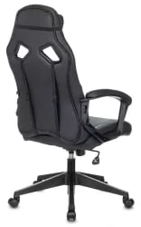 Геймерское кресло Бюрократ ZOMBIE DRIVER Черный-желтый