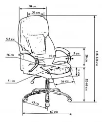 Офисное кресло для руководителей DOBRIN CHESTER Черный