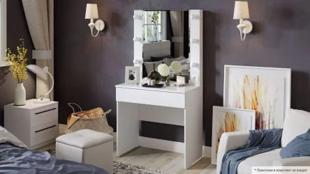 Стол туалетный Марго