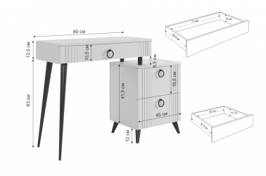 Туалетный столик (без зеркала) Ева TS-01