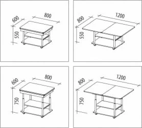 Журнально-обеденный стол Агат-22.2 Венге