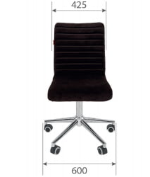 Кресло для оператора CHAIRMAN 020 ткань T-6 Бежевый