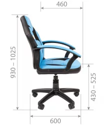 Детское кресло CHAIRMAN KIDS 110 Черный-голубой