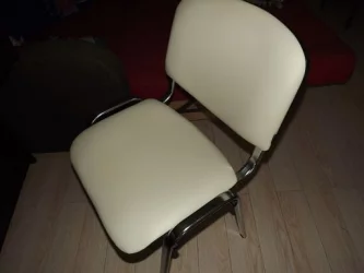 Стул для посетителей Iso CF-001 хром кожзам Бежевый