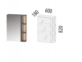 Зеркало в прихожую Денвер 401.17