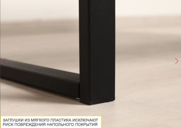 Журнальный стол-трансформер Агат 37 Дуб Вотан-Черный