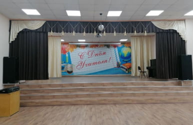 Комплект одежды для сцены. Ткань атлас
