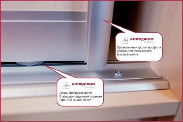 Шкаф купе 2-ух дверный Хит-24-12-11 Дуб млечный