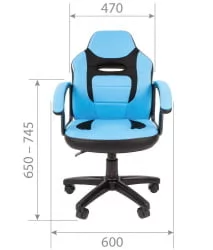 Детское кресло CHAIRMAN KIDS 110 Черный-красный