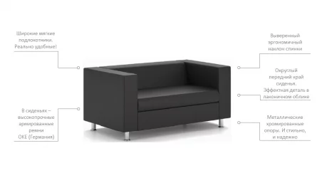 Кресло Алекто ЕУРОЛИНЕ-915 / EUROLINE-915