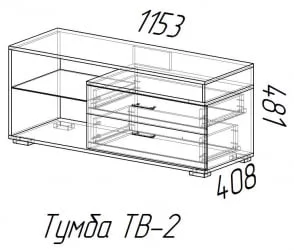 Тумба для гостиной Венге/Сосна Лоредо