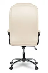 Кресло руководителя CLG-616 LXH Beige