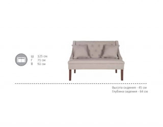 Диван с подушкой Зова V-27/1