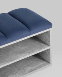 Обувница Хольст 2 серая велюр синий