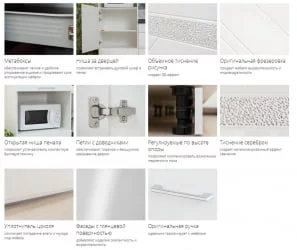 Пенал кухонный (лев/прав) Бьянка 102.76