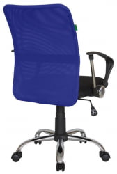 Кресло Смарт м РCХ 8075 Синий/Черный / Smart m RCH