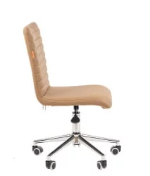 Кресло для оператора CHAIRMAN 020 экопремиум Бежевый