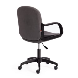 Кресло BAGGI PA флок , серый/черный, 29/35