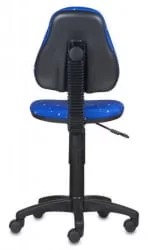 Кресло детское Бюрократ KD-4/cosmos