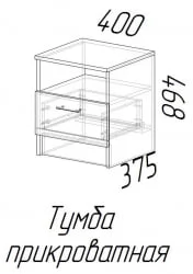 Тумба прикроватная Венге/Сосна Лоредо