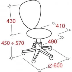 Кресло Echair-212 PTW 480761 Белое Оранжевое